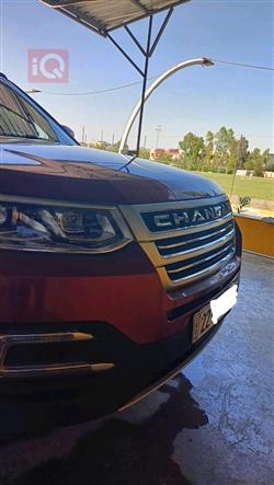 Changan CS95